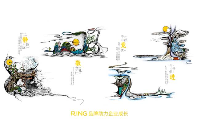 一家具有合作价值的乌什县画册设计机构。